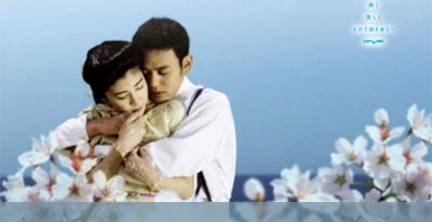 41 фестиваль японского кино на Сахалине