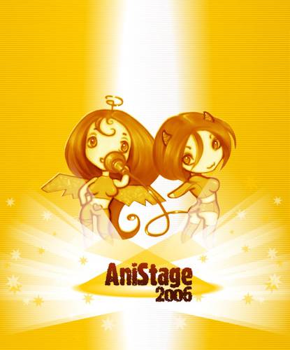 Аниме мероприятия 2006-го года