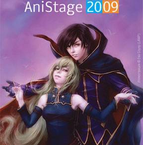 right AniStage 2009 > Почти что феникс, правда с небольшим душком