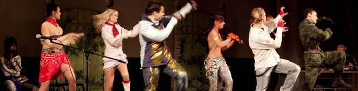 IV Фестиваль современной японской музыки и анимации Дай-фест > В сердце Сибири