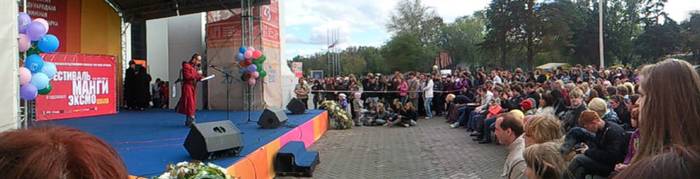 Первый манга-фестиваль издательства Эксмо