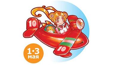 Всероссийский фестиваль японской анимации в Воронеже 2010