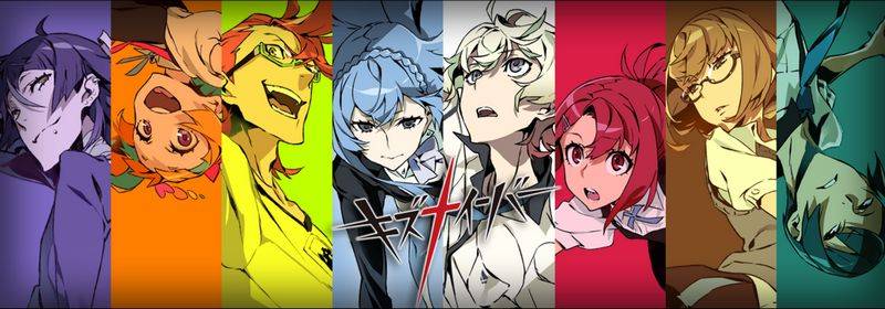 Kiznaiver