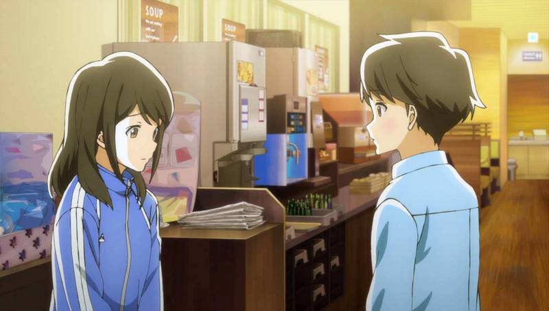 Tsuki ga Kirei