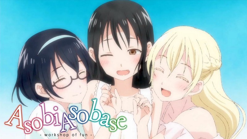 Asobi Asobase