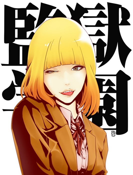 Хана (Hana) / Prison School