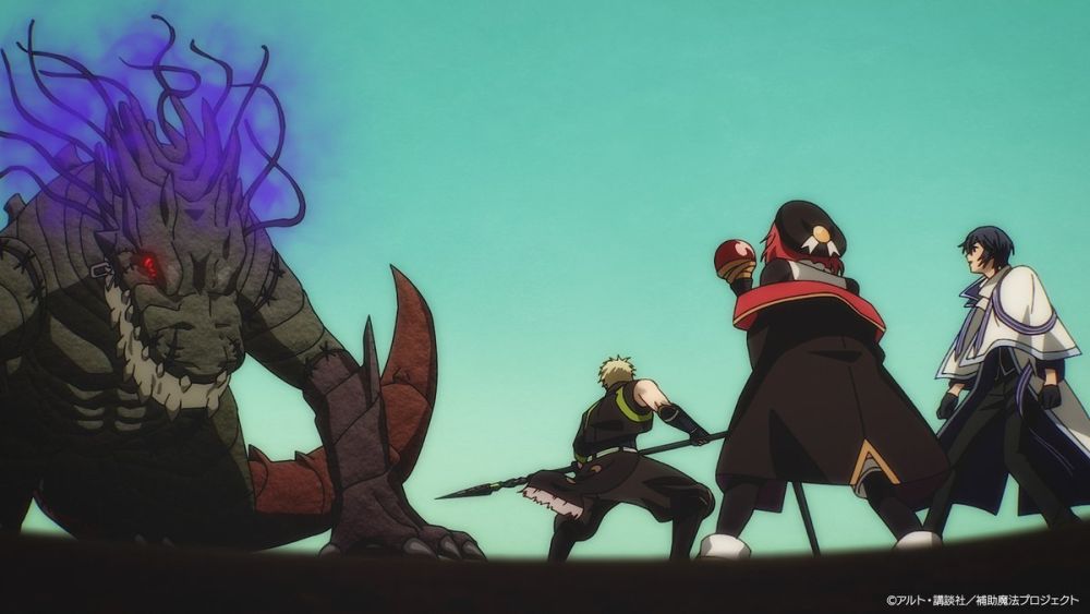 Mikata ga Yowasugite Hojo Mahou ni Tesshiteita Kyuutei Mahoushi, Tsuihou sarete Saikyou wo Mezashimasu