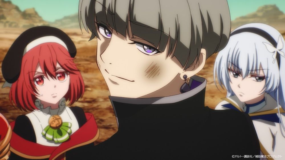 Mikata ga Yowasugite Hojo Mahou ni Tesshiteita Kyuutei Mahoushi, Tsuihou sarete Saikyou wo Mezashimasu