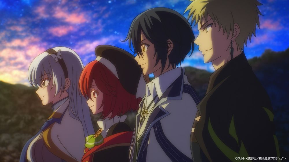 Mikata ga Yowasugite Hojo Mahou ni Tesshiteita Kyuutei Mahoushi, Tsuihou sarete Saikyou wo Mezashimasu