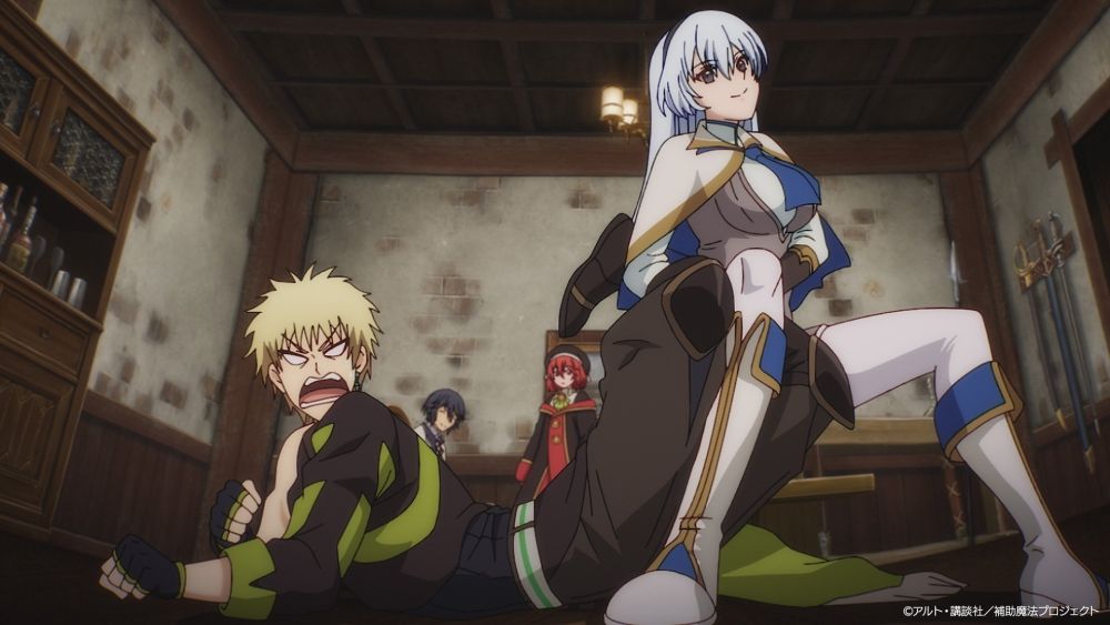 Mikata ga Yowasugite Hojo Mahou ni Tesshiteita Kyuutei Mahoushi, Tsuihou sarete Saikyou wo Mezashimasu