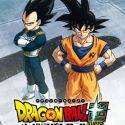 Dragon Ball Super: The Galactic Patrol