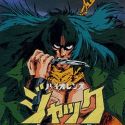 Violence Jack: Harem Bomber Hen