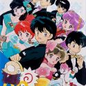 Ranma 1/2 Nettou Hen