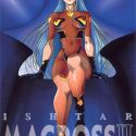 Choujikuu Yousai Macross II: Lovers Again