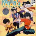 Ranma 1/2 OVA