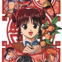 Fushigi Yuugi