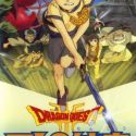 Dragon Quest Retsuden: Roto no Monshou