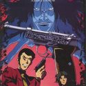 Lupin Sansei: Walther P38 - In Gedenken an die Walther P38