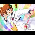 Mahou Shoujo Lyrical Nanoha: Lyrical Omocha Hako