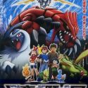 Pocket Monsters Advanced Generation: Nana-Yo no Negaiboshi Jiraachi
