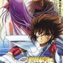 Saint Seiya Tenkai-hen Josou: Overture