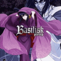 Basilisk: Kouga Ninpou Chou