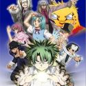 The Law of Ueki