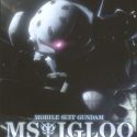 Kidou Senshi Gundam MS IGLOO: Mokushiroku 0079
