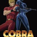 Cobra The Animation: The Psychogun