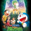 Eiga Doraemon: Nobita to Midori no Kyojin Den