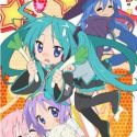 Lucky Star OVA