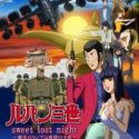 Lupin Sansei: Sweet Lost Night - Mahou no Lamp wa Akumu no Yokan