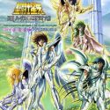 Saint Seiya: Meiou Hades Elysion Hen