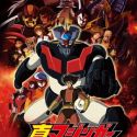 Shin Mazinger Shougeki! Z Hen on Television