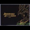 Dragon Ball: Super Saiya-jin Zetsumetsu Keikaku