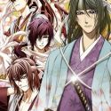 Hakuouki: Sekka-roku - Shinsengumi Kitan