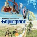 Gothicmade: Hana no Utame