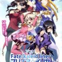 Fate/Kaleid Liner Prisma Illya