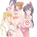Maken-ki! Two