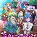 Jitsu wa Watashi wa