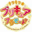 Kirakira Precure A La Mode