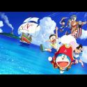 Eiga Doraemon: Nobita no Takarajima