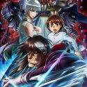 Karakuri Circus