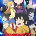 High Score Girl II