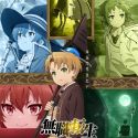 Mushoku Tensei: Isekai Ittara Honki Dasu