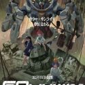 Mobile Suit Gundam: GQuuuuuuX - Beginning