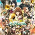 Hibike! Euphonium! The Final Movie Part 1