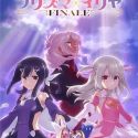 Fate/kaleid liner Prisma☆Illya Finale