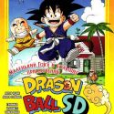 Dragon Ball SD 
