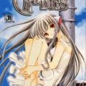 Chobits